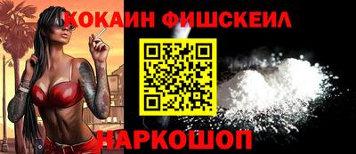 скорость mdpv Бузулук