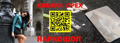 скорость mdpv Бузулук