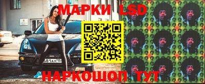 скорость mdpv Бузулук