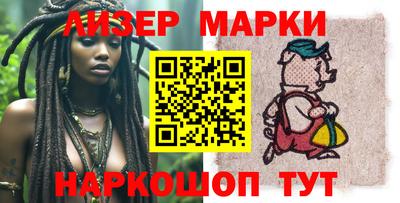 прущие грибы Бугуруслан