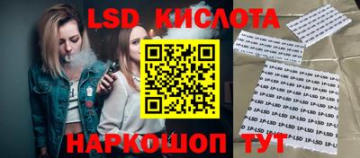 скорость mdpv Бузулук
