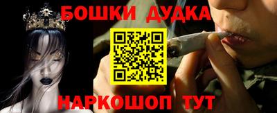 скорость mdpv Бузулук