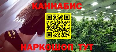 таблы Славгород