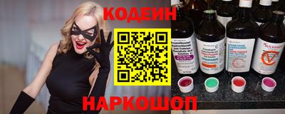 прущие грибы Бугуруслан
