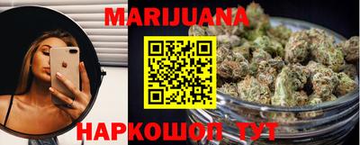 скорость mdpv Бузулук