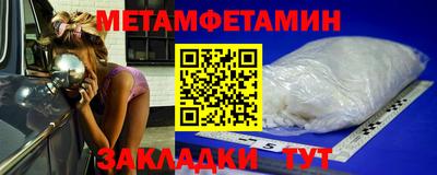 скорость mdpv Бузулук