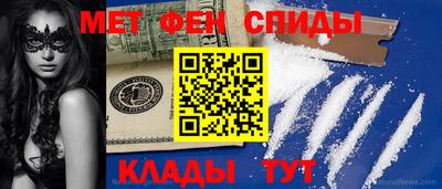 прущие грибы Бугуруслан