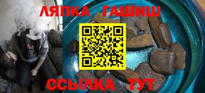 скорость mdpv Бузулук