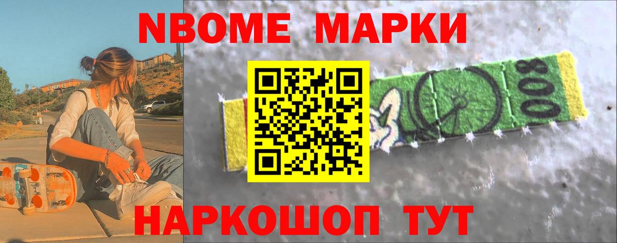 LSD-25 экстази кислота  LSD-25 экстази ecstasy  Новочеркасск  ЛСД экстази  Вход с VPN 