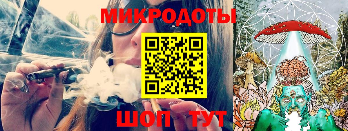 цена наркотик  Галлюциногенные грибы Magic Shrooms  Вход с VPN  Новочеркасск 